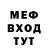Кетамин VHQ Kalenik` OFF