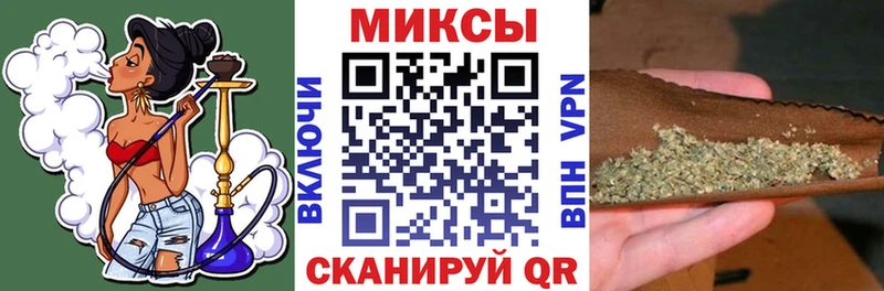 Купить  Ленинградская  Бутират BDO 33% 