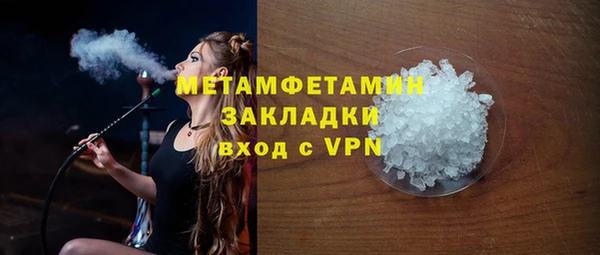 дживик Аркадак