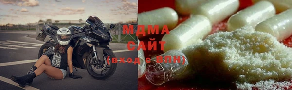 мяу мяу мука Армянск