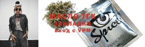 дживик Аркадак