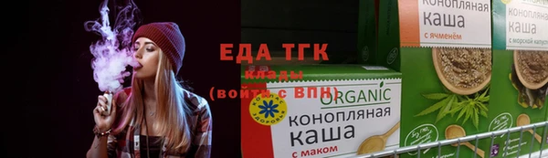 дживик Аркадак