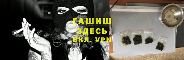 дживик Аркадак