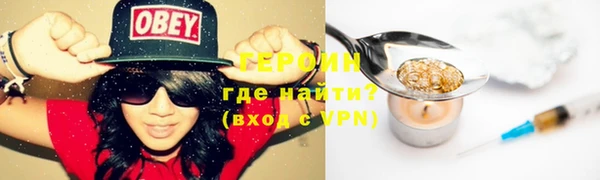 мяу мяу мука Армянск