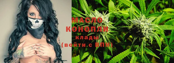 MDMA Арсеньев