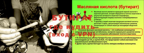 дживик Аркадак