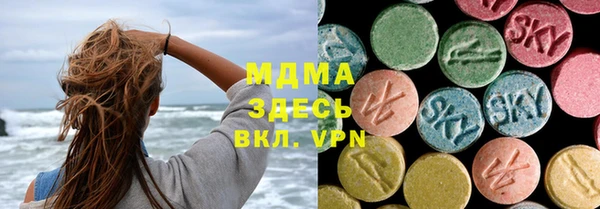 дживик Аркадак
