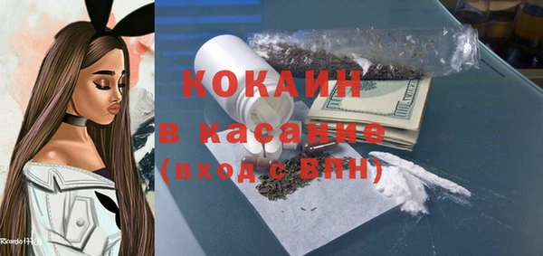 MDMA Арсеньев