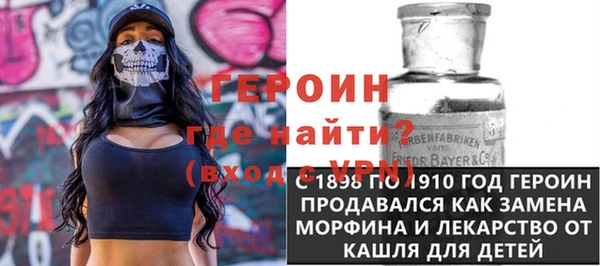 дживик Аркадак