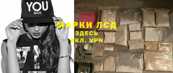 дживик Аркадак